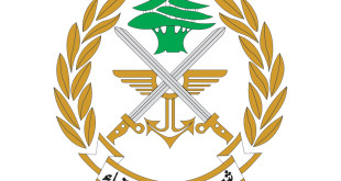 lebanese army