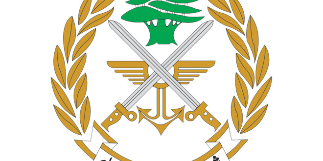 lebanese army