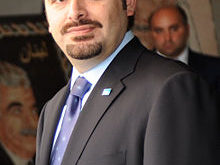 220px-hariri_in_april_2009