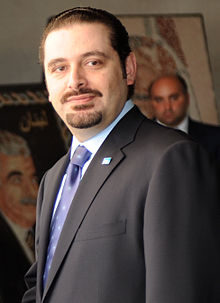 220px-hariri_in_april_2009