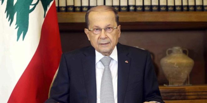 Michel-Aoun_112116