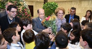 aoun et students