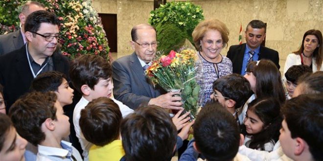 aoun et students