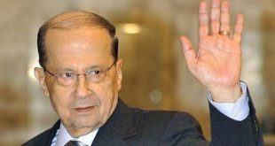 michel-aoun-new