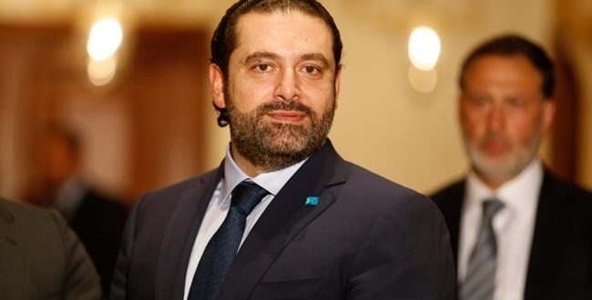 hariri washington visit