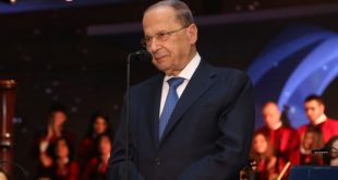 aoun xsm