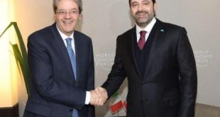 hariri et jrntelyouni