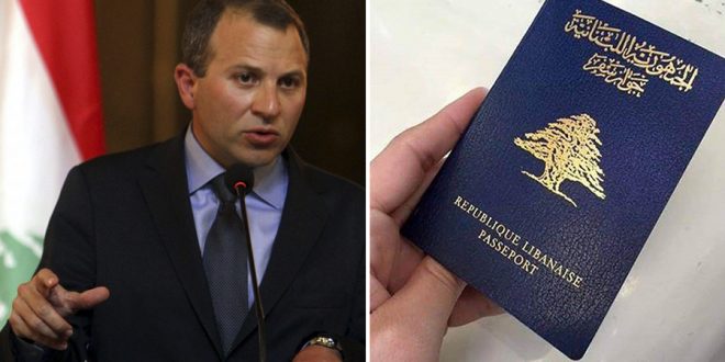 bassil et passport