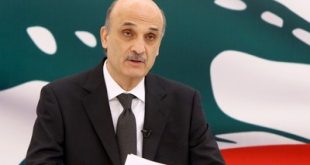 samir-geagea12