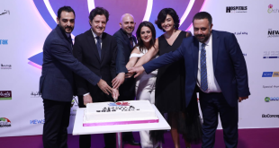 Beauty and Wellbeing Forum المكاري