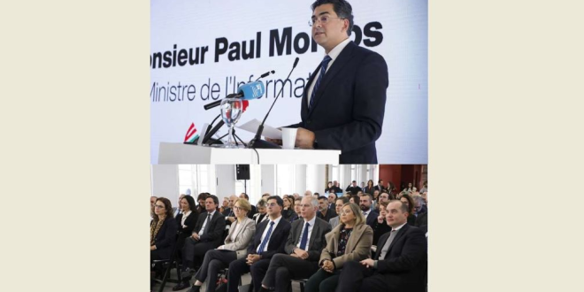 فرانس ميديا موند مرقص