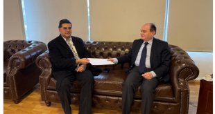 مرقص الهيئة الوطنية لمكافحة الفساد