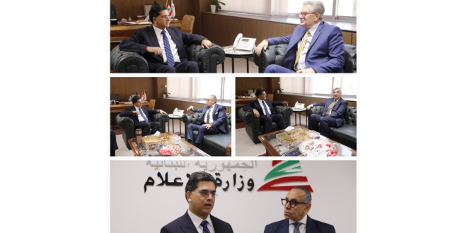 وفد LAU السفير الصربي سفير مصر