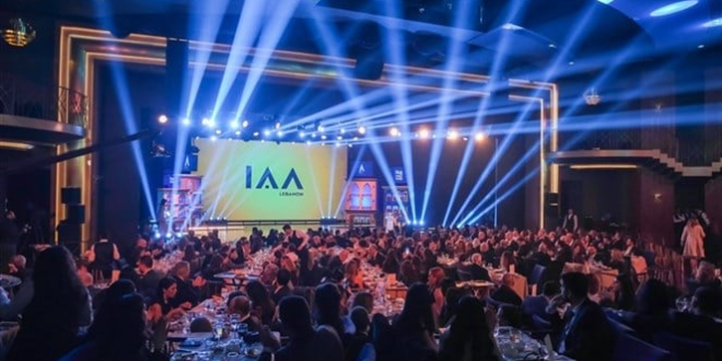 المنظمة الدولية للإعلان