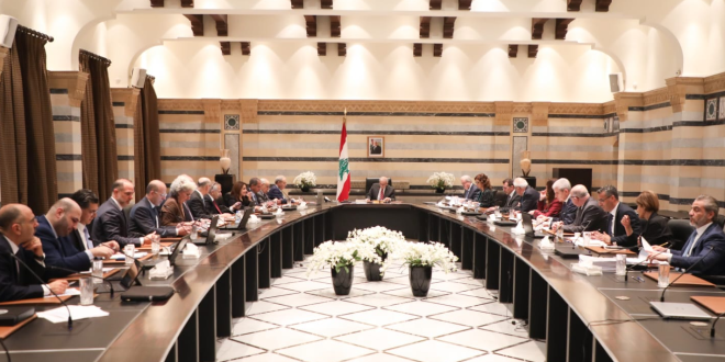 مجلس الوزراء 8-4-2025