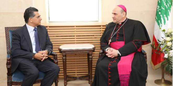 مرقص السفير البابوي