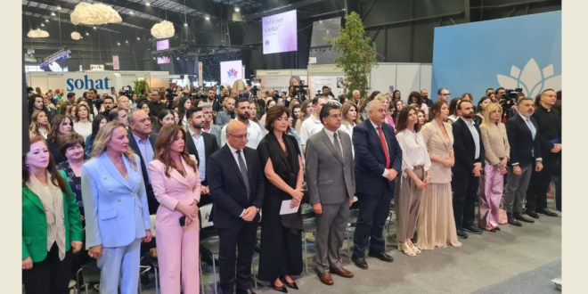 منتدى الجمال والصحة النفسية والجسدية مرقص