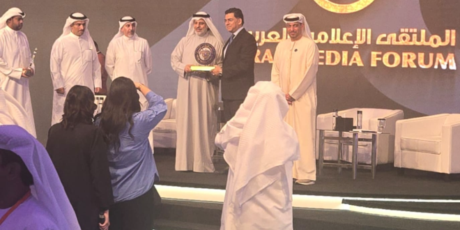 الملتقى الاعلامي العربي