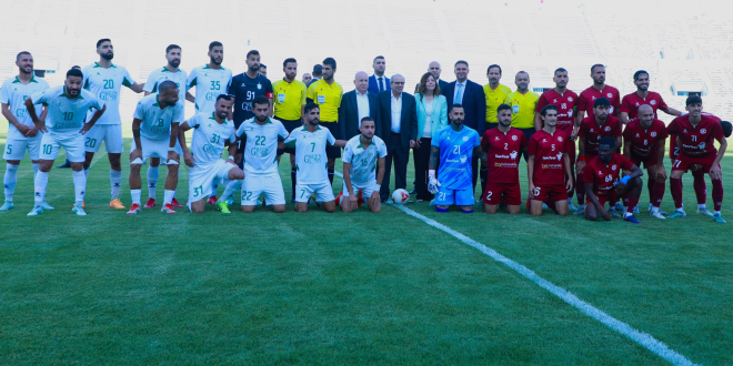 مدينة كميل شمعون الرياضية