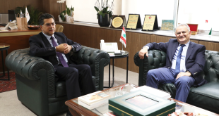 مرقص أنطوان شار