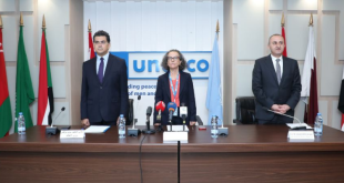 مرقص اليونيسكو