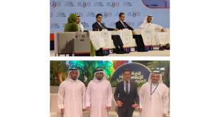 مرقص قمة دبي