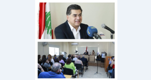 مرقص كلية الاعلام - 2