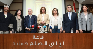 مهرجانات بيت الدين