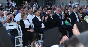 الحكمة عين الرمانة مرقص