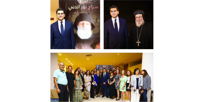 القديس شربل