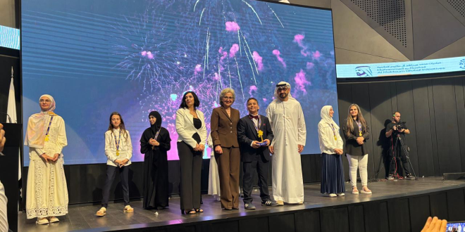 تحدي القراءة العربي