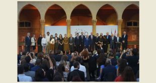 جائزة سمير قصير مرقص