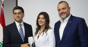 ريبيكا سمعان مرقص