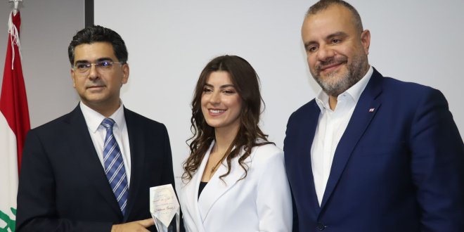 ريبيكا سمعان مرقص