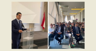 مؤسسة سمير قصير