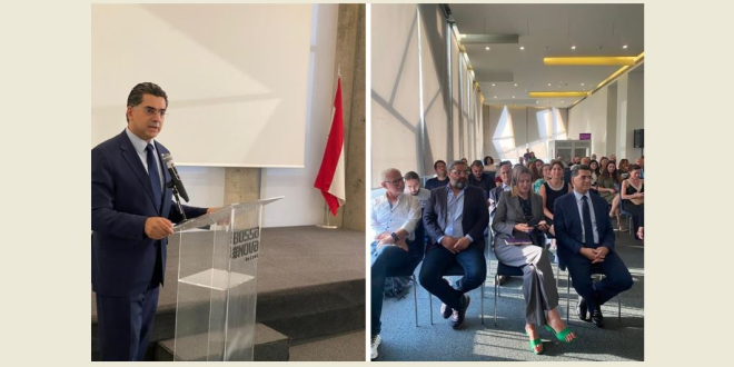 مؤسسة سمير قصير