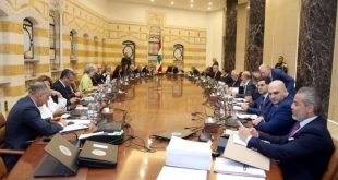 مجلس الوزراء