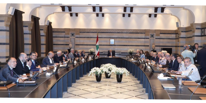 مجلس الوزراء