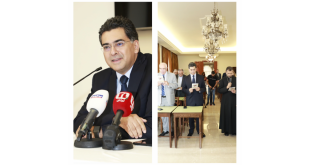 مرقص ابرشية انطلياس