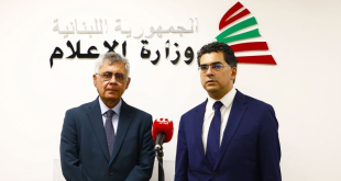 مرقص سفير البرازيل