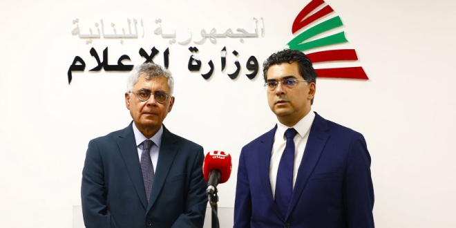 مرقص سفير البرازيل