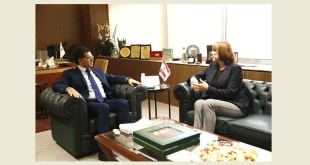 مرقص سفيرة كندا