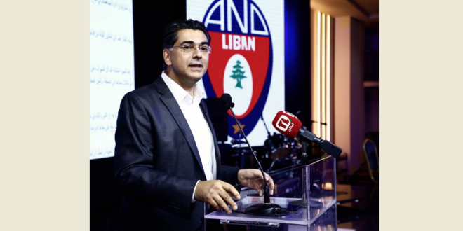 مرقص فرير فرن الشباك