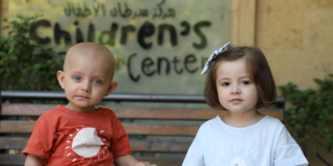 مركز سرطان الأطفال