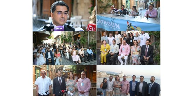 مهرجانات البترون الدولية