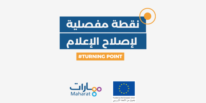 ba18195685ca033d66142387c225d3cc