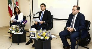 مرقص بايراقداريان احتفال قانوني رياضي