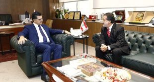 مرقص سفير تشيلي