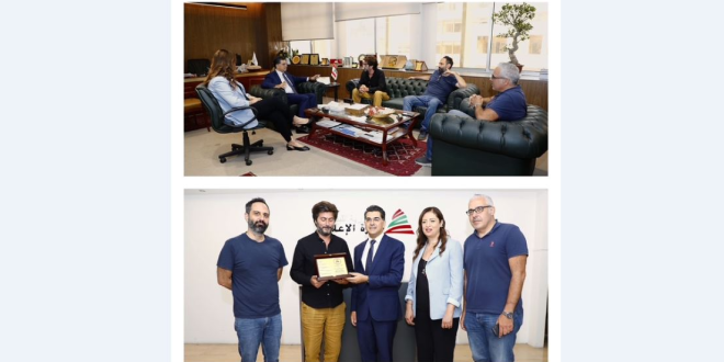 مرقص نداف Phenomena