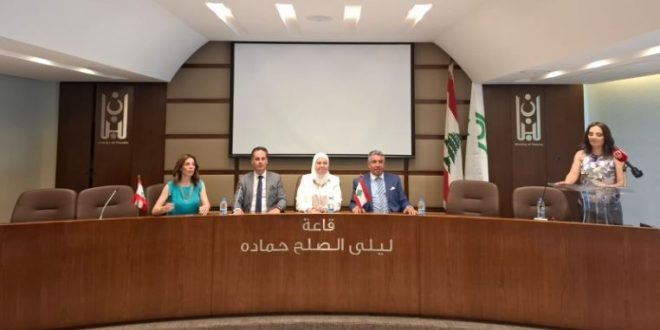 مهرجانات ترتج